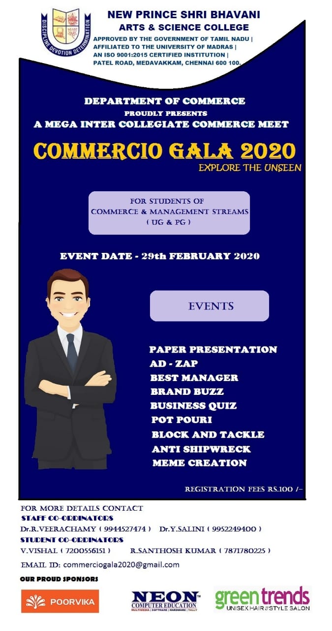 Commerce - Inter Collegiate - 2019-2020