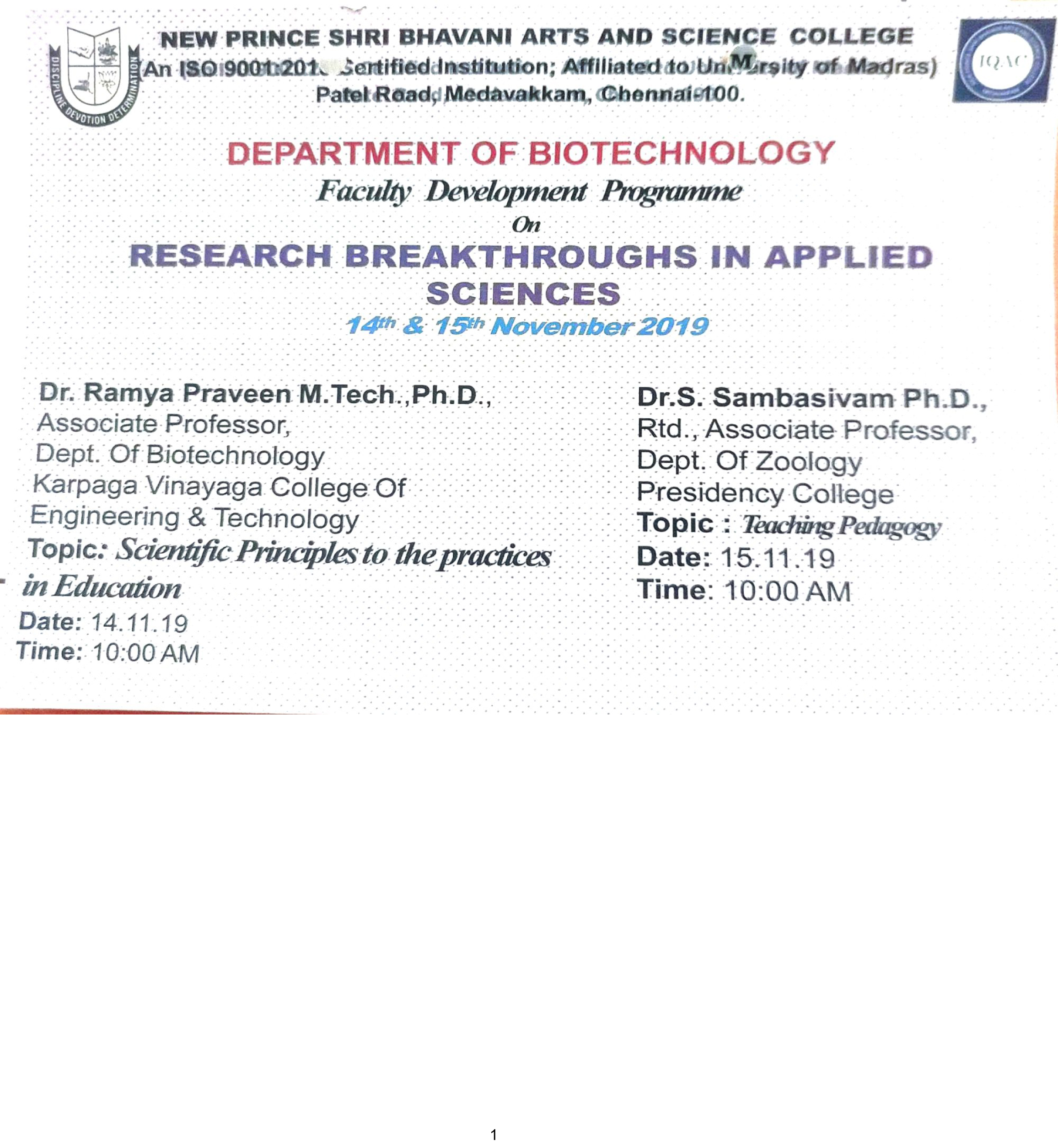 Dept.of Biotechnology-14 _15-11-19-FDP