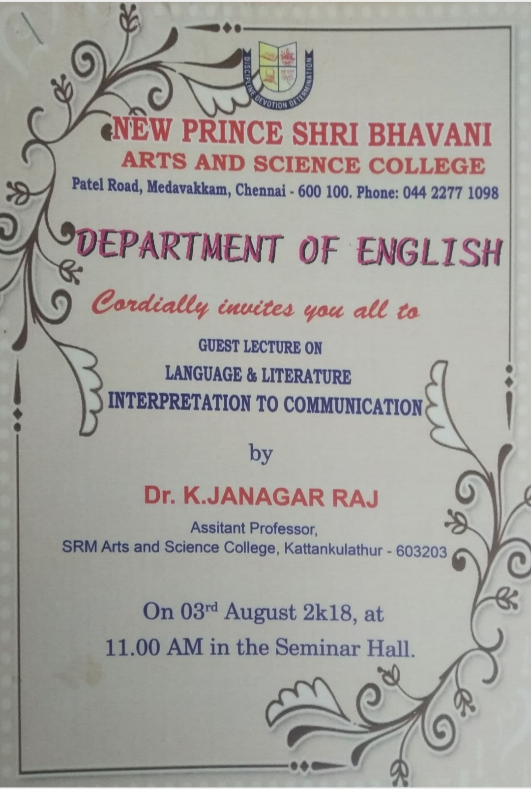 Guest lecture Invitation