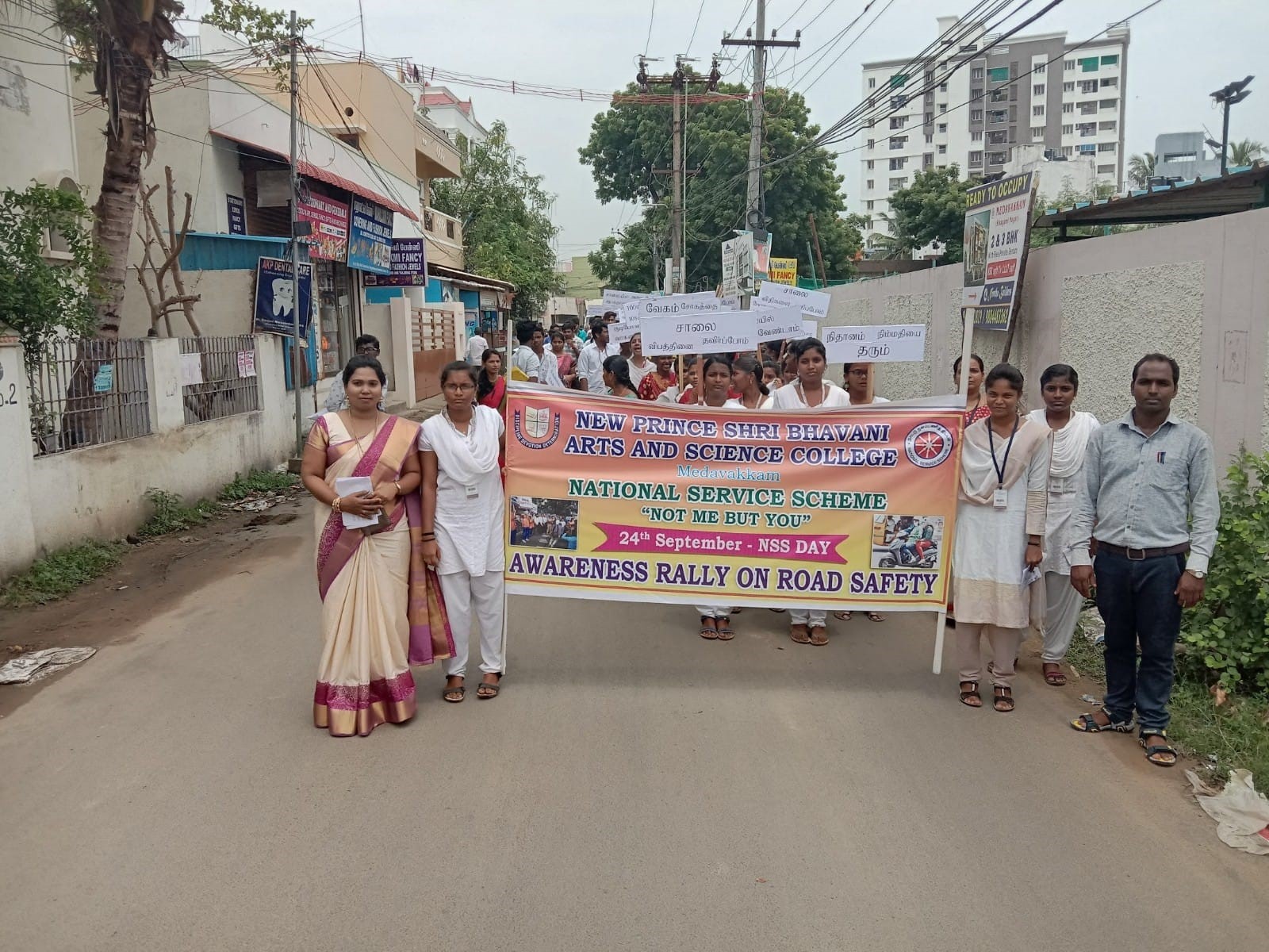 NSS - 24.09.2019 NSS DAY (AWARENESS RALLY ON ROAD SAFETY)