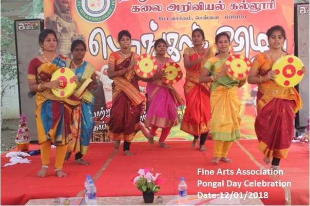 Pongal Celebration_2