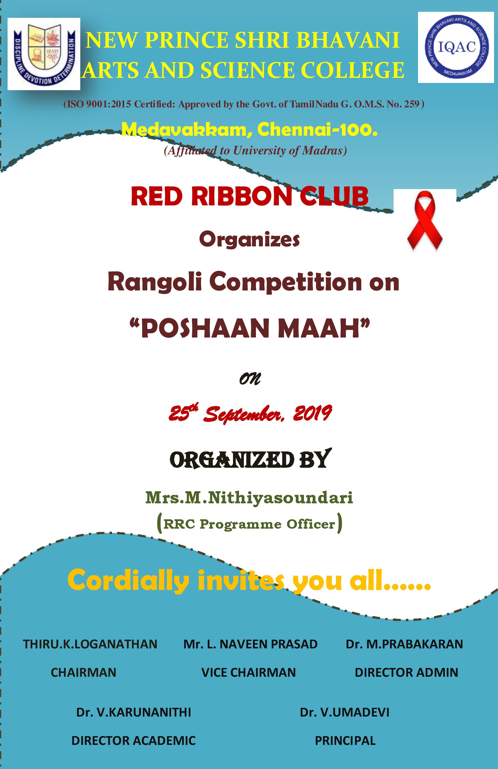 RRC Invitation Poshaan Maah 25.09.19