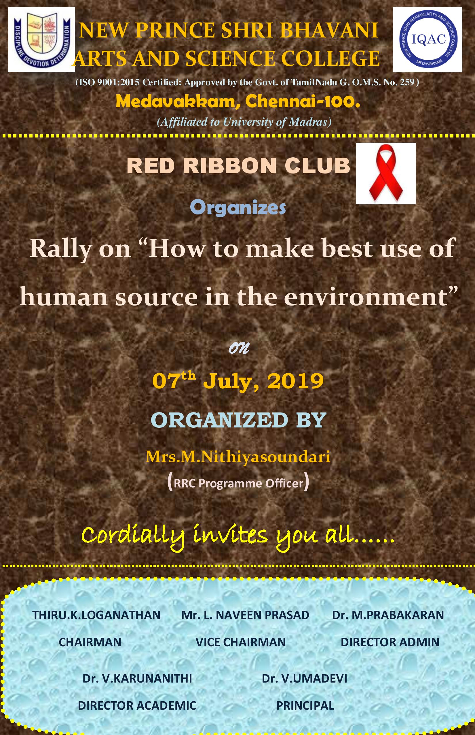 RRC Rally Invitation 07.07.2019