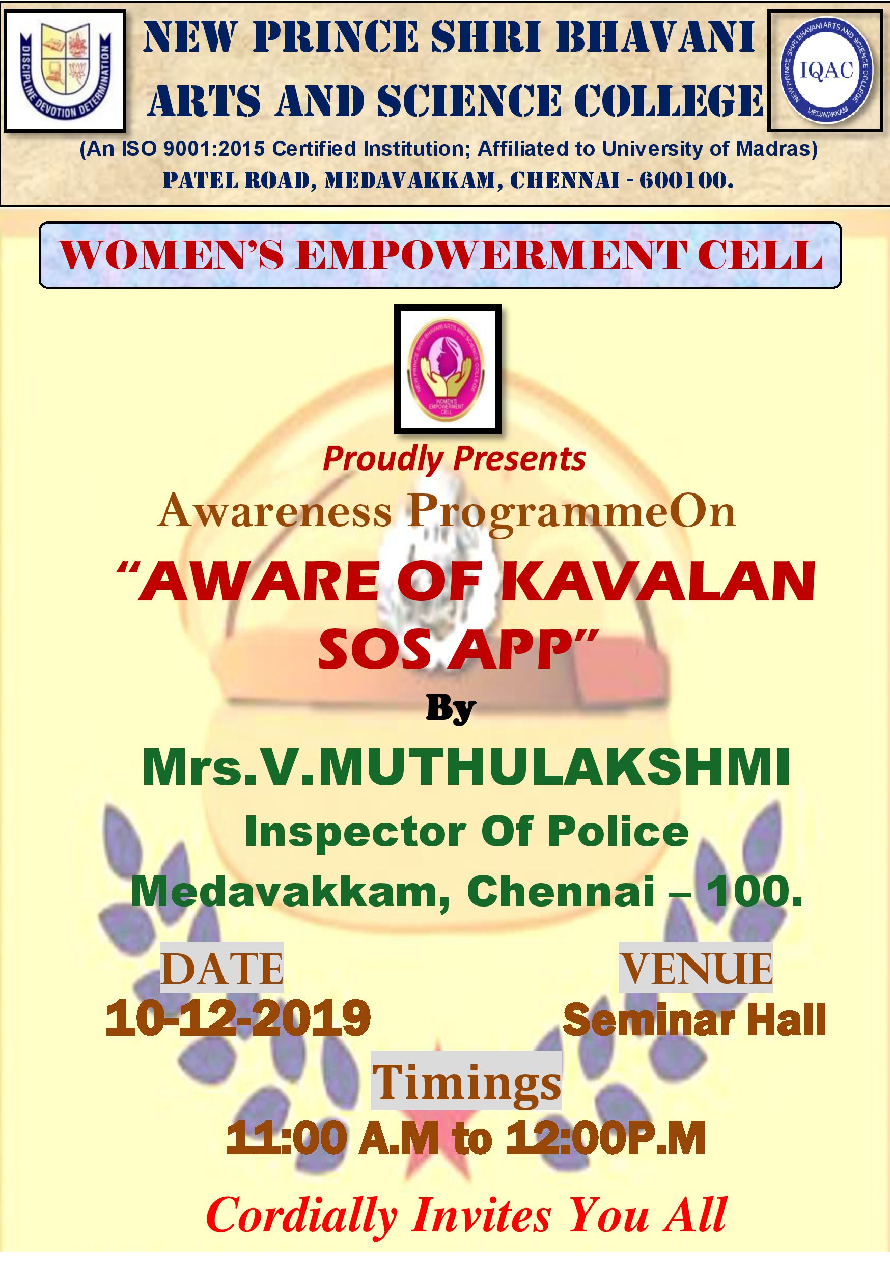 WEC - 10-12-2019 - Aware of Kavalan SOS App