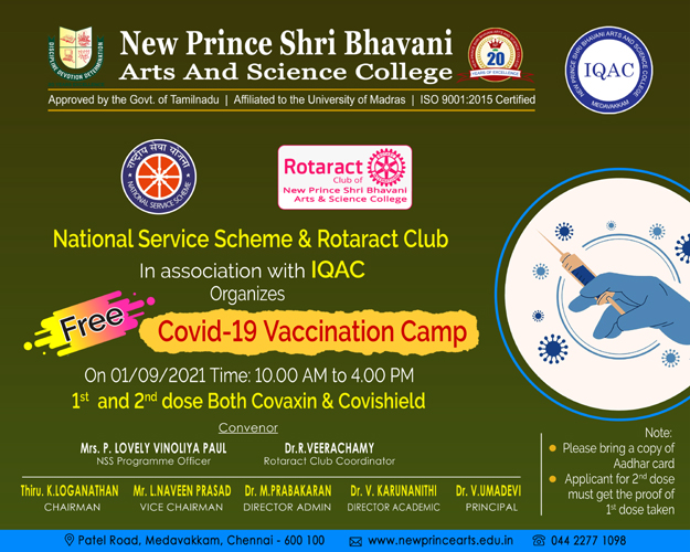 Vaccination Camp (Drive 2) 01_09_2021